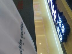 -瑞幸咖啡(解放碑英利大融城店)