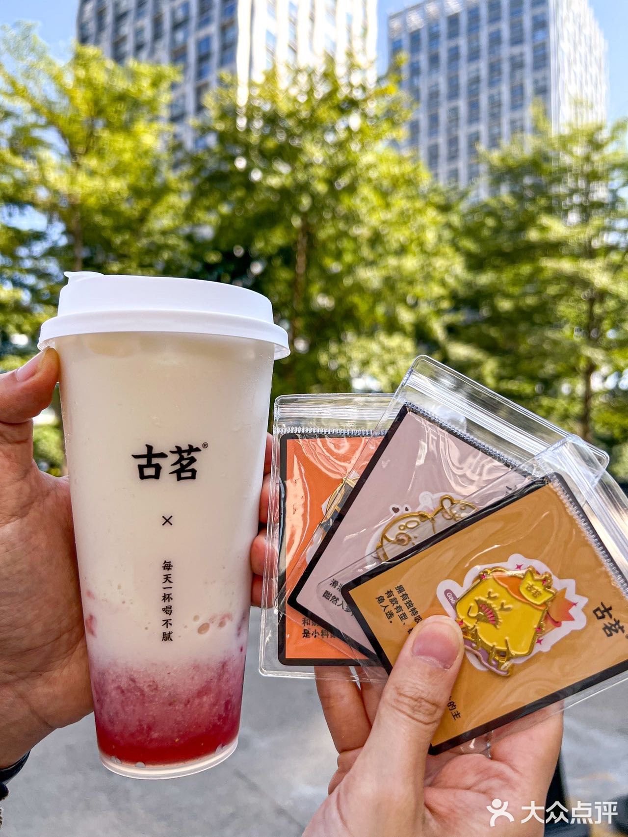 福建限定！你还快来一起get可爱徽章！