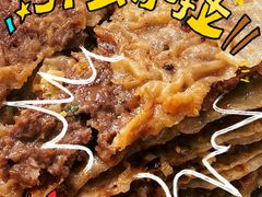-清真永恒华威肉饼(潘家园店)