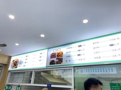 -草桥清真牛肉锅贴扁食店