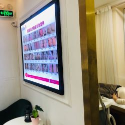 -苗方清颜痘肌研究所