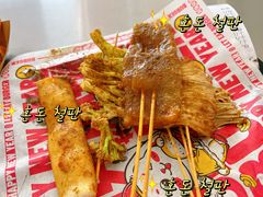 烧烤-正宗八宝冰饭·非遗冰饭·烧烤(奎桥店)