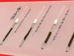 -银雀山汉墓竹简博物馆
