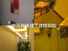 -君九龄瑶浴按摩SPA
