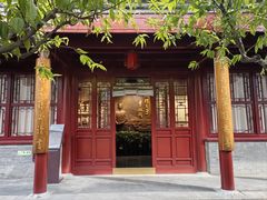 -李叔同故居纪念馆