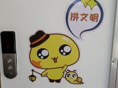 -小荧星艺校(浦东中环分校)