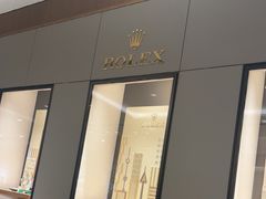 -亨得利钟表商店