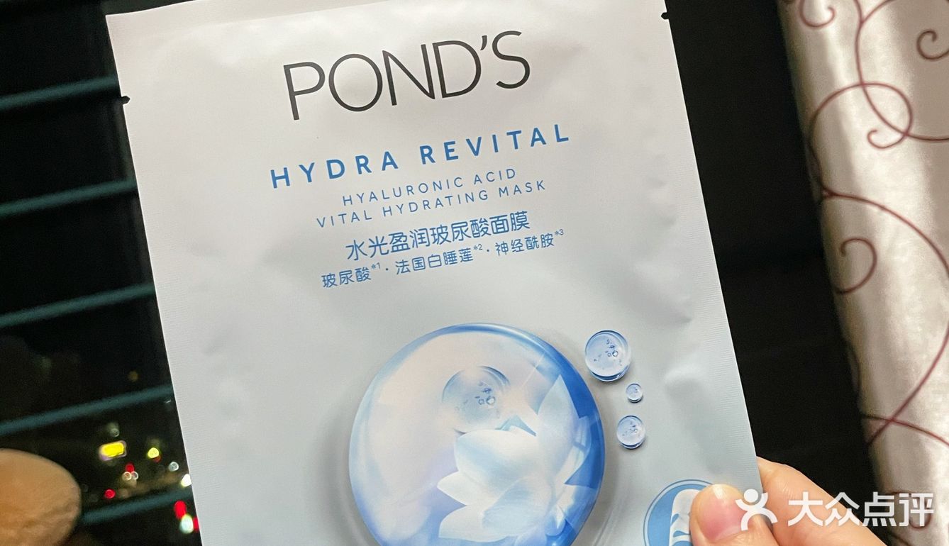 CT的口红橘朵的眼影旁氏的面膜 爱了[亲亲]