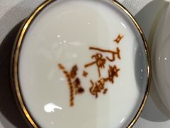 -贡宴盐帮菜自贡驻京联络处餐厅