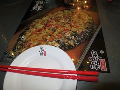 -鱼酷活鱼烤鱼(信息城店)