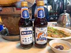 -张记旺角食街(动物园店)