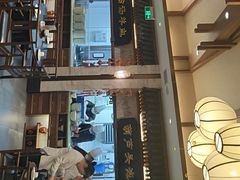 -春发生饭店·非遗(南院门店)
