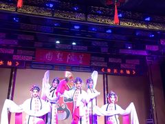 -盖碗儿梨园·变脸吐火·川剧(天府广场店)
