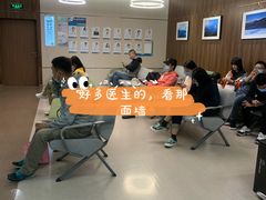 -嘉悦丽格眼科(丰联广场店)