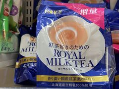 -大国药妆(NEW心斎橋店)