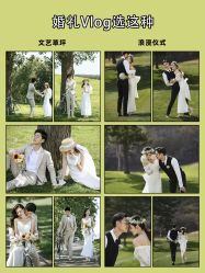 -CD视觉婚纱摄影