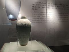 -四川宋瓷博物馆