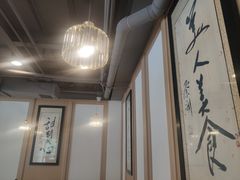 大堂-喜粤糖朝餐厅(三八广场店)