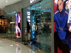 -万达广场(南京江宁店)