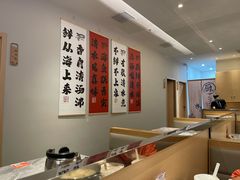 -张凯达·深海石斑鱼潮汕火锅(十五年品牌•虹桥天街店)