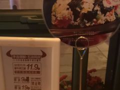 -手选潮汕鲜活牛肉火锅(二七广场店)