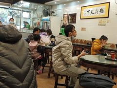 大堂-西关刘福记(文德路店)
