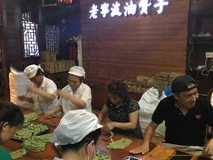 -沈氏祖传老宁波油赞子(南塘店)