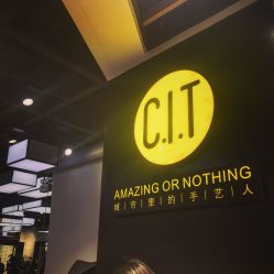 -CIT造型·烫发·染发