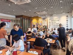 -鸿毛饺子(紫竹桥店)