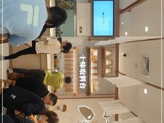 -小满手工粉(北京来福士店)