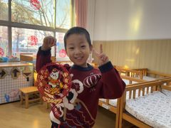 -北京市朝阳区阳光起点幼儿园(东坝园)