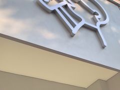 -喜茶(中山白水井店)