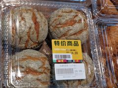 -果蔬好生活超市(东湖店)