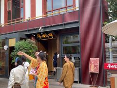 -唐猫庭院·千年陕菜(大唐不夜城店)