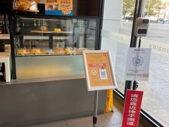 -麦当劳(武汉火车站店)