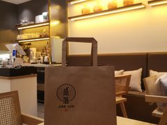 -角落低卡烘焙(正弘城店)