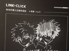 -上海K11购物艺术中心