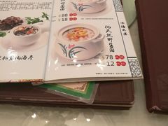 -清华大学-甲所餐厅