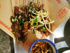 -怪噜范·贵阳小吃大排档(金源旗舰店)