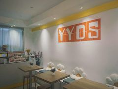 -米阿糯糕团•酒酿•甜品(莫愁店)