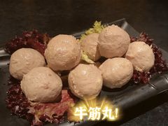 -今日炊牛·潮汕牛肉火锅(华采天地店)