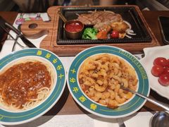 -十分牛西餐·牛扒专门店(光明广场店)