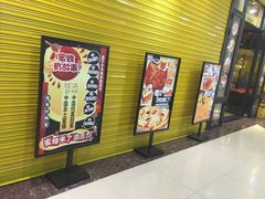 -蜜蜂家的红茶馆(华府店)