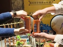-锦州御烧烤·形象店(人民街店)