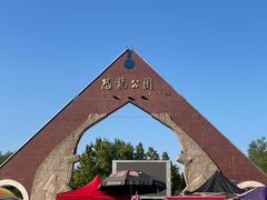 -诸城市恐龙博物馆