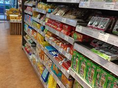 零售区-元初食品(幸福e家小区店)