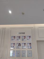 -广州美莱医疗美容医院