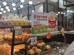 -味多美蛋糕(安定门店)