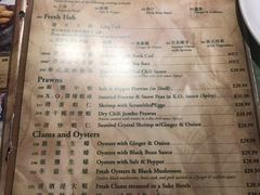 菜单-岭南小馆