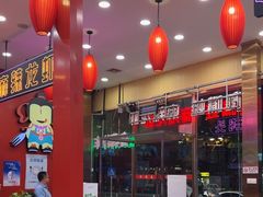 -簋街仔仔小龙虾(总店)